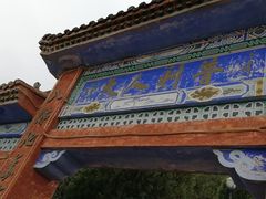 -神木二郎山风景区