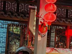 -江南古镇(斗西路万致创意园店)