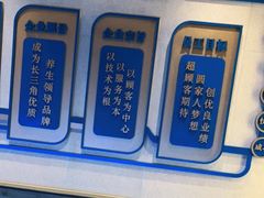 -大瀚养生SPA足道会馆(延长路店)
