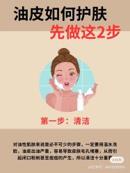 点击看大图 -玛莲朵·海菲秀冰珀科