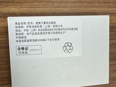 -铭修苹果华为手机平板维修服务(杨浦区店)