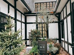 -一尺花园(安和花园店)