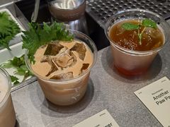 -O.P.S. CAFE
