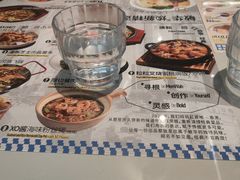 -敏华冰厅(平安金融中心店)