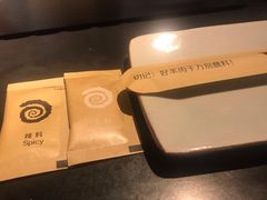 -很久以前羊肉串(中山公园店)