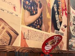 -桃太郎创作料理(大坪店)