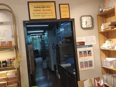 -玛尔哈巴·塔塔尔糕点(华侨小区店)