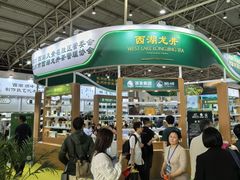 -中国农业博物馆