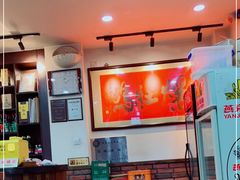 大堂-爆肚冯(廊房二条店)