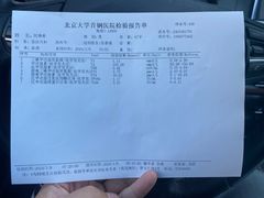 -中国中医科学院西苑医院(本部)