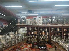 -深圳市厨安居酒店用品设备有限公司(湖溪大厦店)