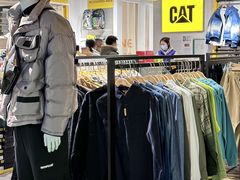 -砂之船奥莱(南京江宁店)