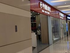 -中国照相馆(清河万象汇店)