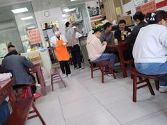 -古徽州馄饨店(宝安路店)