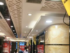 -蒙星月涮肚火锅城(宏运家园店)