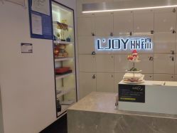 -LJOY丽锦造型·烫发染发