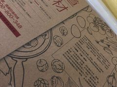 餐具摆设-噹噹呀咪咖喱屋(南京东路店)