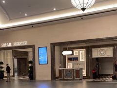 -澳门喜来登大酒店