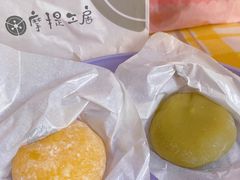 -西树泡芙(湖滨银泰in77B区店)