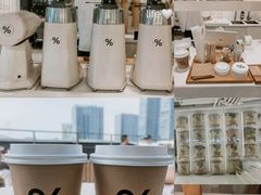 -% Arabica阿拉比卡咖啡(前滩太古里店)