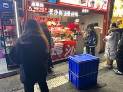 -黑色经典臭豆腐·湖南特产(步行街店)