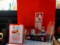 -味千拉面(南宁江南万达店)