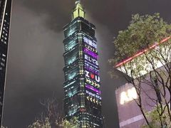 -台北101