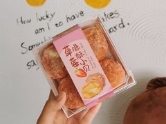 -顶东面包花园·生日蛋糕(世博店)