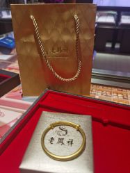 -老鳳祥銀樓(汇金广场店)