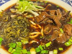 肥肠-一味老卤面(大石桥店)