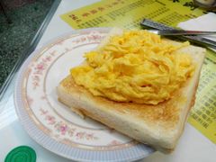 -澳洲牛奶公司(佐敦店)