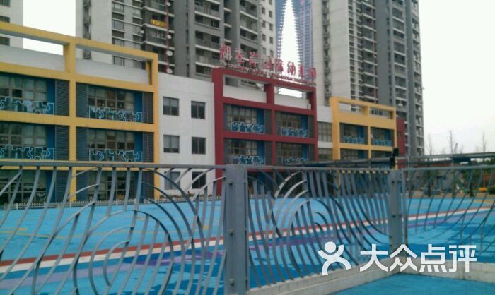 湖左岸国际幼儿园