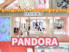 -新城市广场
