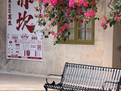 -赤坎·广东华侨国际旅游度假区