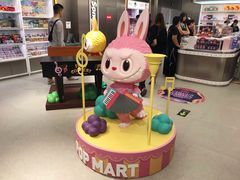 -泡泡玛特POPMART(合生汇店)