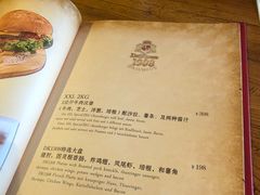 菜单-德国金皇冠啤酒坊(硅谷大街店)