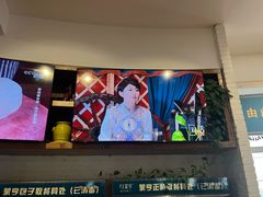 -蒙亨·手把肉·蒙古包文化主题餐厅(天恒广场店)