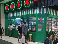 -孖记茶档·热腾茶餐(荔湾领展广场店)