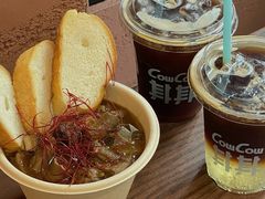 -CowCow其其·牛杂咖啡公司(六运店)