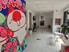 -喜多萌中农锦绣动物医院24H·猫科·牙科MRI·CT