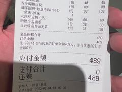 -清晖小苑•顺德地方菜(壹海城店)