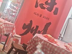 -忆外婆徐州菜·地锅鸡·生日宴(吴庄店)