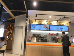 -CoCo都可(燕塘店)
