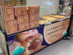 -第一食品(中环百联店)