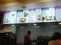 -红旗羊肉(上南店)