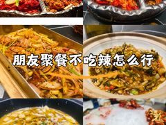 -517烧烤·龙虾·海鲜大排档(万象都荟店)