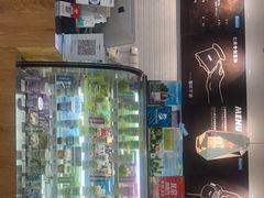 -Blueglass酸奶(财富购物中心店)