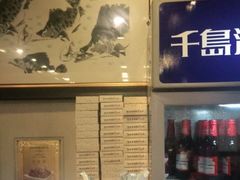 -新凯旋烧烤·燕姐千岛湖土菜