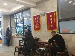 -老乌家特色小炒泡馍(大皮院店)