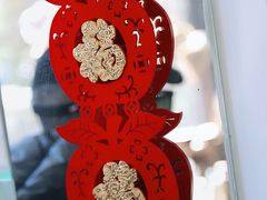 大堂-2326 Coffee Roaster咖啡豆可选店(林肯公园店)